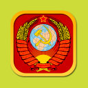 İndir  Большая Советская Энциклопедия