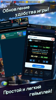 İndir Ace Fishing: Wild Catch Spor Oyunları Android için Ekran görüntüsü 5
