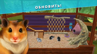 İndir Pet Hotel – My animal pension Simülatörler Android için Ekran görüntüsü 3