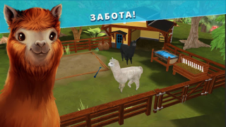 İndir Pet Hotel – My animal pension Simülatörler Android için Ekran görüntüsü 5