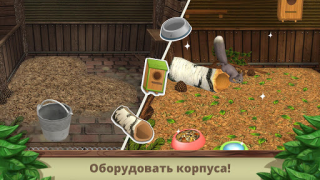 İndir Pet World: WildLife America Simülatörler Android için Ekran görüntüsü 3