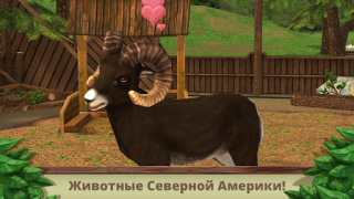 İndir Pet World: WildLife America Simülatörler Android için Ekran görüntüsü 5