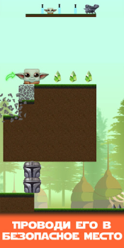 İndir Square Baby Yoda: Cyber Casual Force Adventures Maceralar Android için Ekran görüntüsü 3
