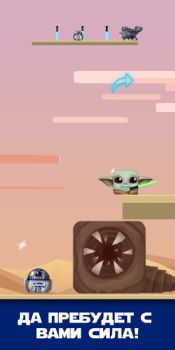 İndir Square Baby Yoda: Cyber Casual Force Adventures Maceralar Android için Ekran görüntüsü 4