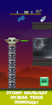 İndir Square Baby Yoda: Cyber Casual Force Adventures Maceralar Android için Ekran görüntüsü 7