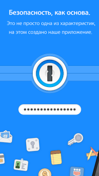 İndir 1Password - Password Manager and Secure Wallet İş Android için Ekran görüntüsü 2