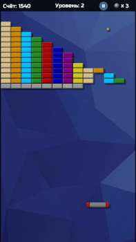 İndir Arkanoid Collection Arcade Android için