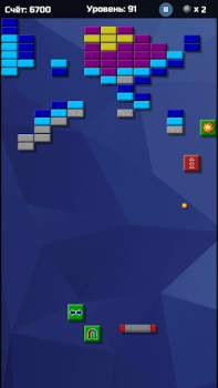 İndir Arkanoid Collection Arcade Android için Ekran görüntüsü 2