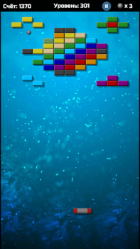 İndir Arkanoid Collection Arcade Android için Ekran görüntüsü 5