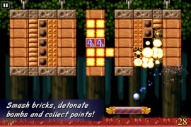 İndir Bricks of Camelot Gündelik Android için Ekran görüntüsü 2