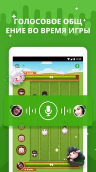 İndir Hago- Parti, Sohbet ve Oyunlar Sosyal Android için Ekran görüntüsü 3