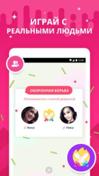 İndir Hago- Parti, Sohbet ve Oyunlar Sosyal Android için Ekran görüntüsü 4