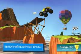 İndir Build a Bridge! Bulmaca Oyunları Android için
