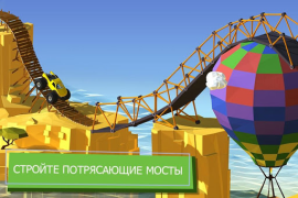 İndir Build a Bridge! Bulmaca Oyunları Android için Ekran görüntüsü 2