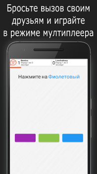 İndir Skills - Mantık ve Zeka Oyunu Bulmaca Oyunları Android için Ekran görüntüsü 6
