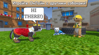 İndir Dog Simulator - Animal Life Simülatörler Android için Ekran görüntüsü 2