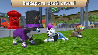 İndir Dog Simulator - Animal Life Simülatörler Android için Ekran görüntüsü 3
