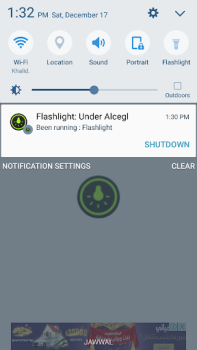 İndir Original flashlight Araçlar Android için Ekran görüntüsü 4