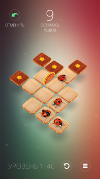 İndir Humbug - Genius Puzzle Bulmaca Oyunları Android için Ekran görüntüsü 3