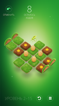 İndir Humbug - Genius Puzzle Bulmaca Oyunları Android için Ekran görüntüsü 6
