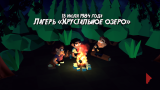 İndir Friday the 13th: Killer Puzzle Bulmaca Oyunları Android için