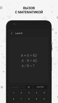 İndir Math | Riddle and Puzzle Game Bulmaca Oyunları Android için