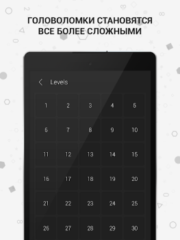 İndir Math | Riddle and Puzzle Game Bulmaca Oyunları Android için Ekran görüntüsü 7
