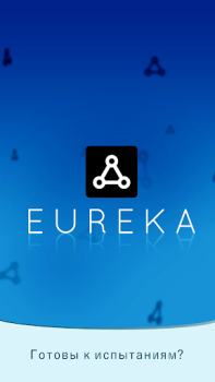 Eureka - Beyin Eğitimi