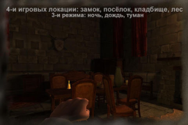İndir Slenderman Origins 1 Lost Kids. Best Horror Game. Maceralar Android için Ekran görüntüsü 2