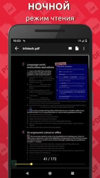 İndir Basit PDF Okuyucu Araçlar Android için Ekran görüntüsü 2