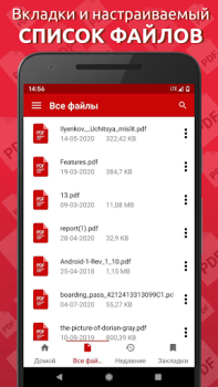 İndir Basit PDF Okuyucu Araçlar Android için Ekran görüntüsü 3