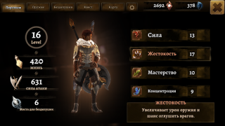 İndir Grimvalor Eylem Android için Ekran görüntüsü 3