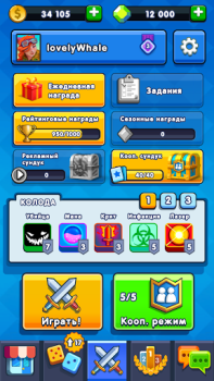 İndir Dice Battle - Tower Defense Stratejiler Android için Ekran görüntüsü 3