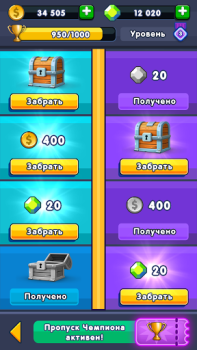İndir Dice Battle - Tower Defense Stratejiler Android için Ekran görüntüsü 4