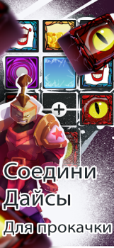İndir Random Dice Tower Defense Stratejiler Android için