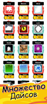 İndir Random Dice Tower Defense Stratejiler Android için Ekran görüntüsü 4