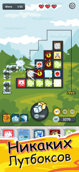 İndir Random Dice Tower Defense Stratejiler Android için Ekran görüntüsü 7