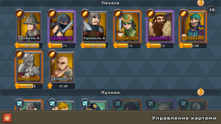 İndir Knights and Glory - Battle Stratejiler Android için Ekran görüntüsü 5