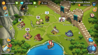 İndir Knights and Glory - Battle Stratejiler Android için Ekran görüntüsü 7