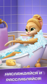 Konuşan Kedi Emma Balerin