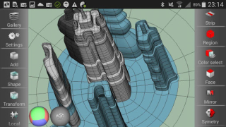 İndir SDF 3D İş Android için Ekran görüntüsü 2