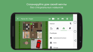 İndir Planner 5D: Home Design, Decor Yaşam Tarzı Android için Ekran görüntüsü 3
