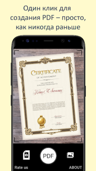 İndir Photo to PDF Maker & Converter Araçlar Android için