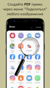 İndir Photo to PDF Maker & Converter Araçlar Android için Ekran görüntüsü 2