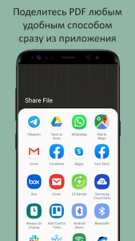 İndir Photo to PDF Maker & Converter Araçlar Android için Ekran görüntüsü 4