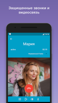 İndir VIPole İş Dünyası Android için Ekran görüntüsü 3