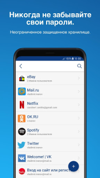 İndir Sticky Password Manager İş Android için