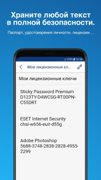 İndir Sticky Password Manager İş Android için Ekran görüntüsü 4