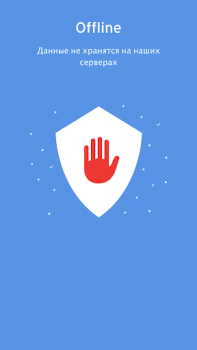 İndir Enpass password manager İş Android için Ekran görüntüsü 3