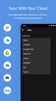 İndir Enpass password manager İş Android için Ekran görüntüsü 4